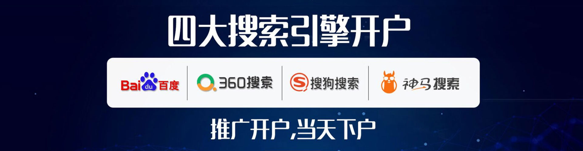 霍邱微信信息流